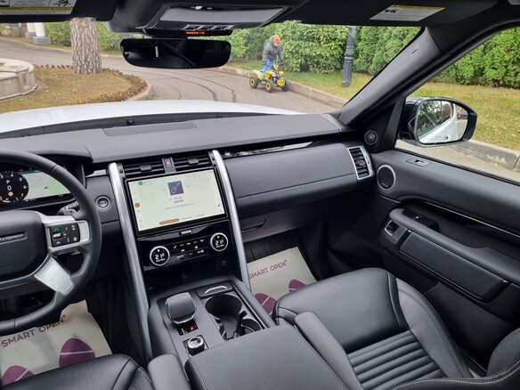 2025 Land Rover Discovery P300 V Рестайлинг, белый, 6590000 рублей - вид 13