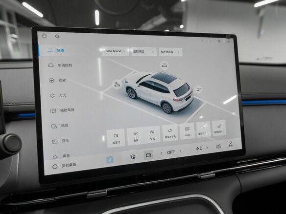 2026 Geely Galaxy Starship 7 200km, серый, 3950000 рублей - вид 25