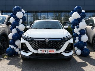 2026 Changan CS75 Pro, белый, 2865000 рублей, вид 1
