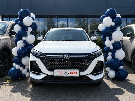 Changan CS75 Pro