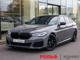 2022 BMW 5 серии 520i VII (G30/G31/G38) Рестайлинг, серый, 4098000 рублей, вид 1