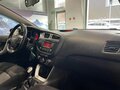 2014 Kia Ceed II, серый, 570000 рублей - вид 9