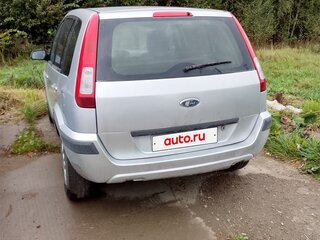 2007 Ford Fusion I Рестайлинг, серебристый, 390000 рублей, вид 1