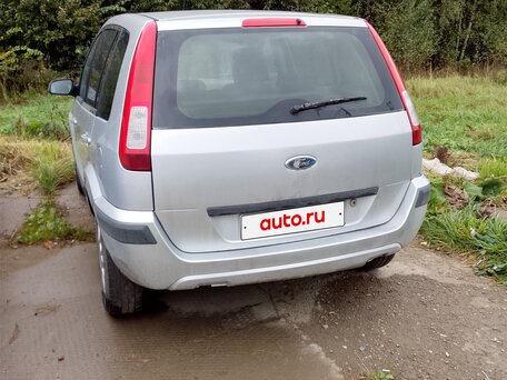 2007 Ford Fusion I Рестайлинг, серебристый, 390000 рублей, вид 1