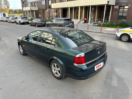 2005 Opel Vectra C Рестайлинг, зелёный, 370000 рублей, вид 2