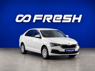 2022 Skoda Rapid II, белый, 1619077 рублей, вид 1