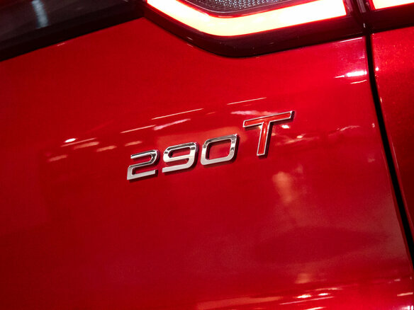 2024 Chery Tiggo 7 Pro Max I Рестайлинг, красный - вид 10