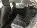 2022 Land Rover Range Rover Evoque II, бежевый, 3990000 рублей - вид 11