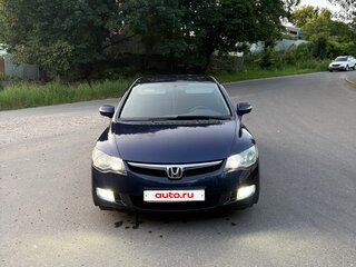 2006 Honda Civic VIII, синий, 1010000 рублей, вид 5