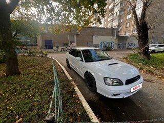 1999 Subaru Legacy III, белый, 345000 рублей, вид 1