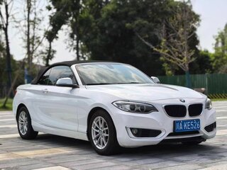 2016 BMW 2 серии 218i F22, белый, 1888666 рублей, вид 4