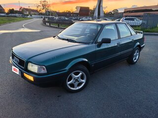1992 Audi 80 V (B4), зелёный, 300000 рублей, вид 3