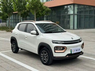 2023 Dongfeng Nano EX1, белый, 852550 рублей, вид 3