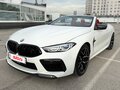 2019 BMW M8 Competition I (F91/F92/F93), белый, 12500000 рублей