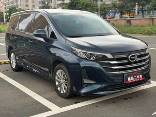 2022 GAC Trumpchi M6 Pro, синий, 1119000 рублей, вид 1