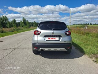 2018 Renault Kaptur I, серый, 1560000 рублей, вид 5