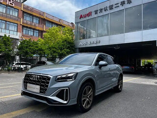 2023 Audi Q2 L 35 TFSI I Рестайлинг, серый, 1578018 рублей, вид 1