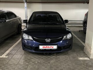 2011 Honda Civic VIII Рестайлинг, синий, 830000 рублей, вид 2