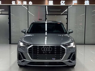 2023 Audi Q3 35 TFSI II (F3), серый, 2200000 рублей, вид 2