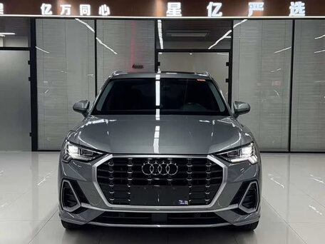 2023 Audi Q3 35 TFSI II (F3), серый, 2200000 рублей, вид 2