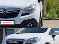2013 Opel Mokka I, белый, 820000 рублей - вид 8