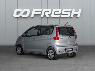 2017 Nissan Dayz I Рестайлинг, серый, 724000 рублей, вид 2