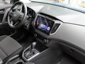 2021 Hyundai Creta I Рестайлинг, синий - вид 9