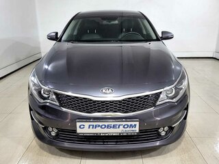 2016 Kia Optima IV, серый, 1480000 рублей, вид 2