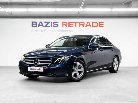 Mercedes-Benz E-Класс V (W213, S213, C238)
