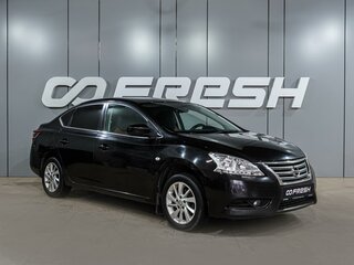 2015 Nissan Sentra VII (B17), чёрный, 919000 рублей, вид 1