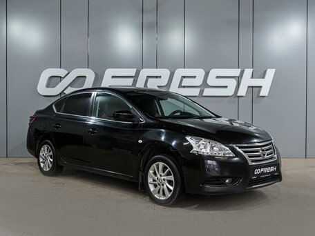 Nissan Sentra VII (B17)