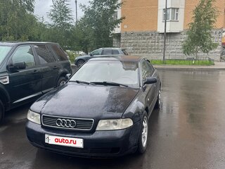 1999 Audi A4 I (B5) Рестайлинг, синий, 380000 рублей, вид 1