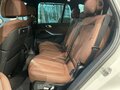 2024 BMW X5 30d IV (G05/G18) Рестайлинг, белый, 13600000 рублей - вид 11
