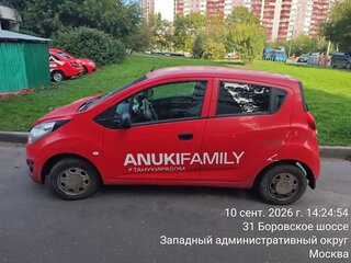 2016 Ravon R2, красный, 300000 рублей, вид 4