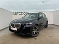 2026 BMW X5 Long 30Li IV (G05/G18) Рестайлинг, чёрный, 10350000 рублей