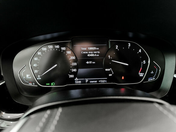 2021 BMW 5 серии 520d xDrive VII (G30/G31/G38) Рестайлинг, серебристый, 4050000 рублей - вид 12