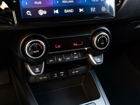 2020 Kia Rio X-Line IV, коричневый - вид 13