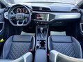 2026 Audi Q3 35 TFSI II (F3), серый - вид 11