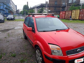 2006 Ford Fusion I Рестайлинг, красный, 230000 рублей, вид 2