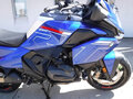 2026 BMW R 1300 RT, синий, 4121000 рублей - вид 9