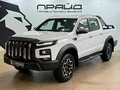 2025 JAC T9, белый