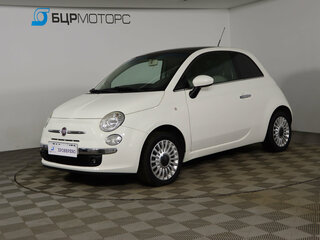 Fiat 500 II