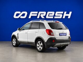 2014 Opel Antara I Рестайлинг, белый, 979900 рублей, вид 2