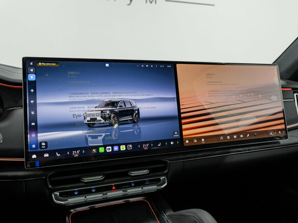 2026 Zeekr 8X 70 kWh, чёрный, 12590000 рублей - вид 18