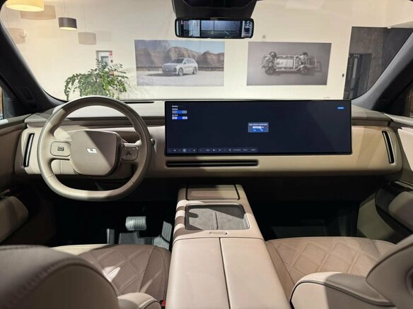 2026 Li Auto (Lixiang) L9 II, бежевый, 13500000 рублей - вид 17