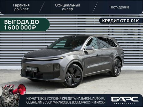 2025 Li Auto (Lixiang) L6 I, серый, 8790000 рублей, вид 1
