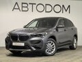 2021 BMW X1 18i sDrive II (F48) Рестайлинг, серый, 2888000 рублей