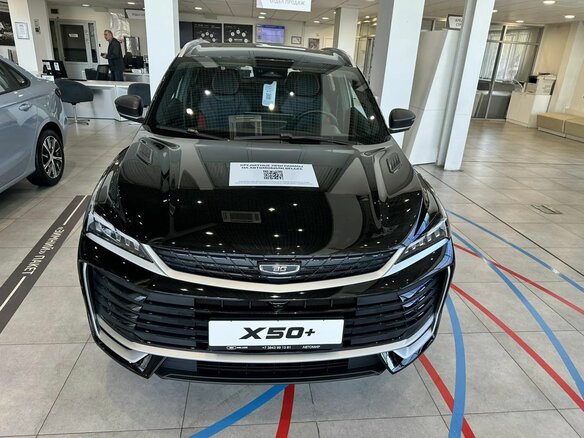 2026 Belgee X50+, чёрный, 2799990 рублей - вид 1