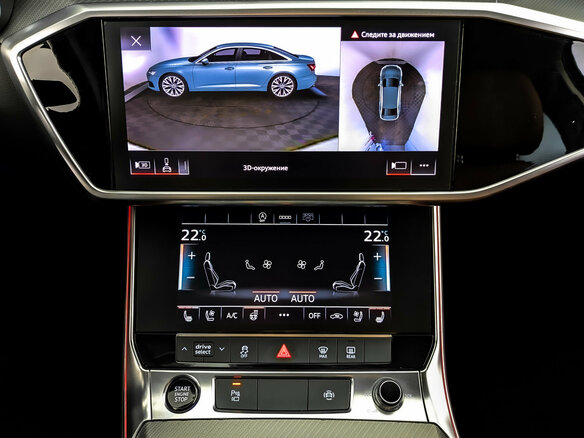2021 Audi A6 45 TFSI V (C8), белый, 4120000 рублей - вид 14