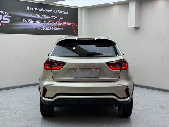 2021 Geely Vision X3 Pro, бежевый, 1140000 рублей - вид 4